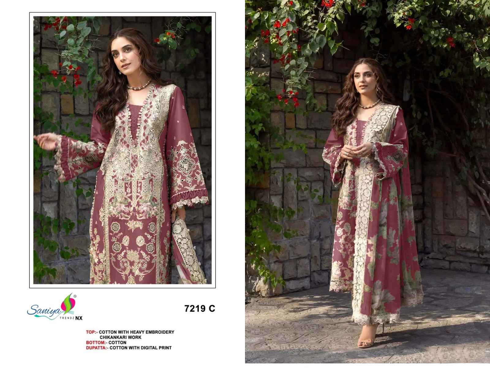 SANIYA TRENDZ ELAF COTTON CHIKANKARI WORK PAKISTANI DRESS MATERIAL