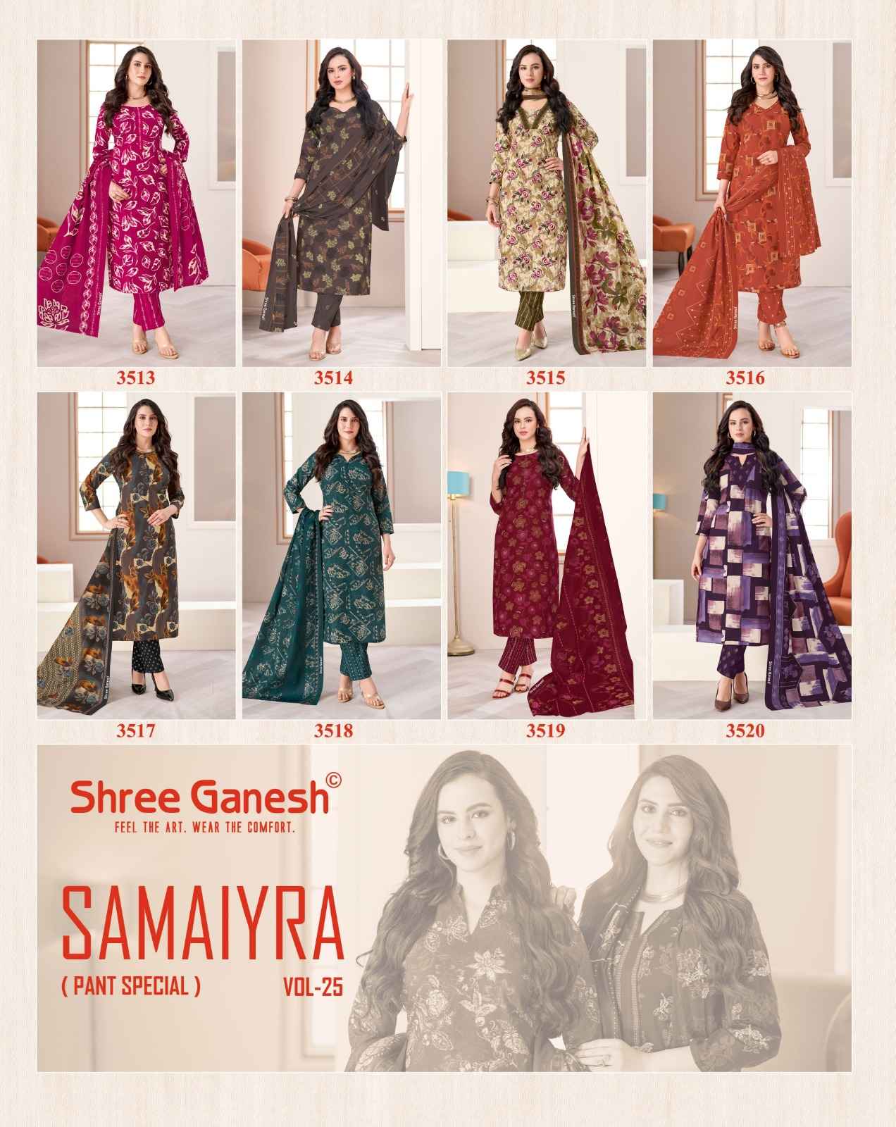 SHREE GANESH SAMAIRA VOL-25 PURE COTTON PRINTED DRESS MATERIAL 
