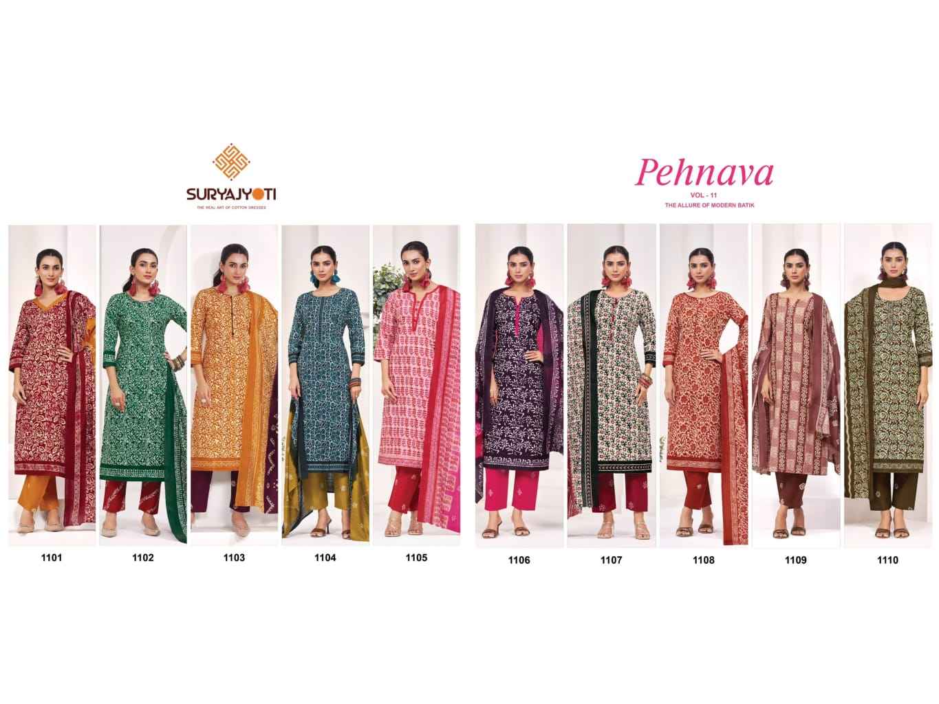SURYAJYOTI PEHNAVA VOL-11 PURE CAMBRIC COTTON DRESS MATERIAL 