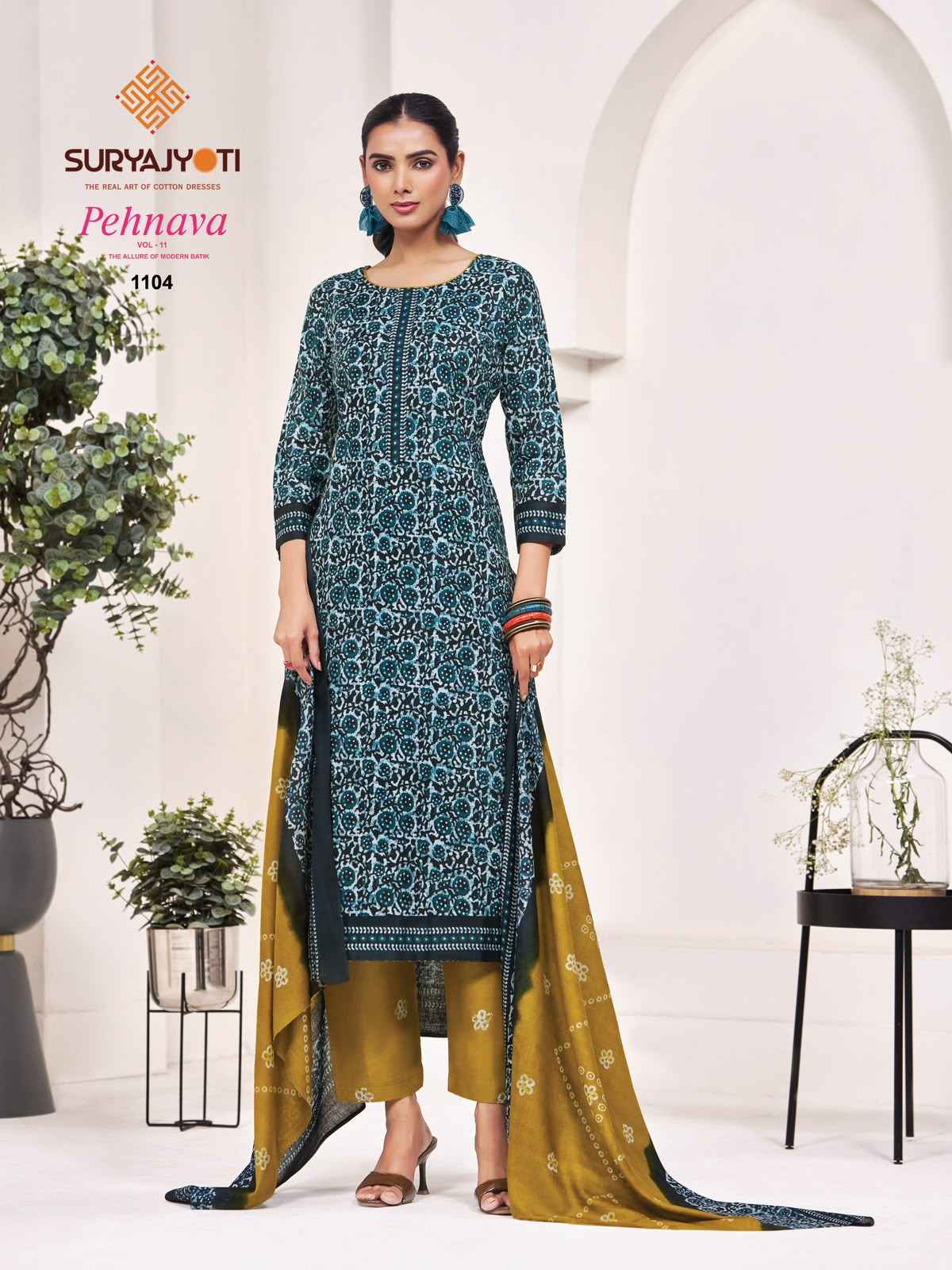 SURYAJYOTI PEHNAVA VOL-11 PURE CAMBRIC COTTON DRESS MATERIAL 