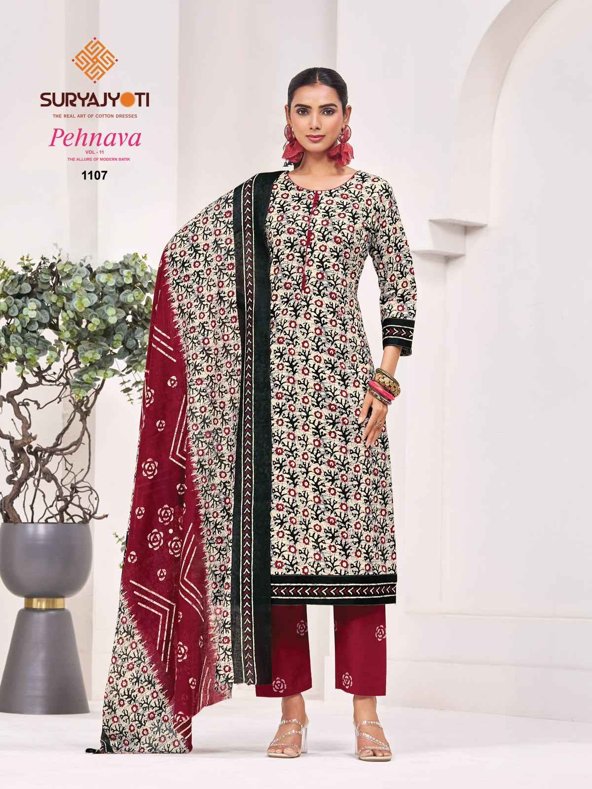 SURYAJYOTI PEHNAVA VOL-11 PURE CAMBRIC COTTON DRESS MATERIAL 