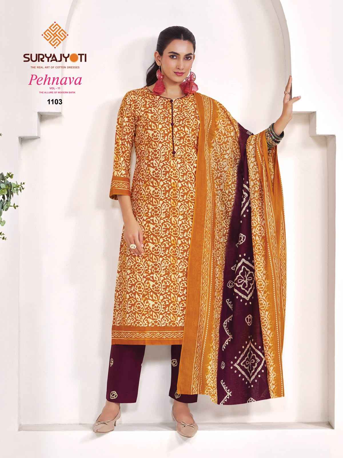 SURYAJYOTI PEHNAVA VOL-11 PURE CAMBRIC COTTON DRESS MATERIAL 