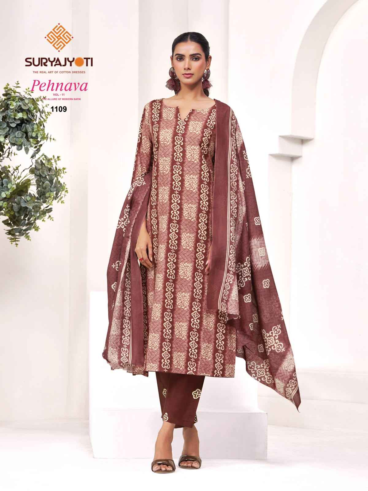 SURYAJYOTI PEHNAVA VOL-11 PURE CAMBRIC COTTON DRESS MATERIAL 