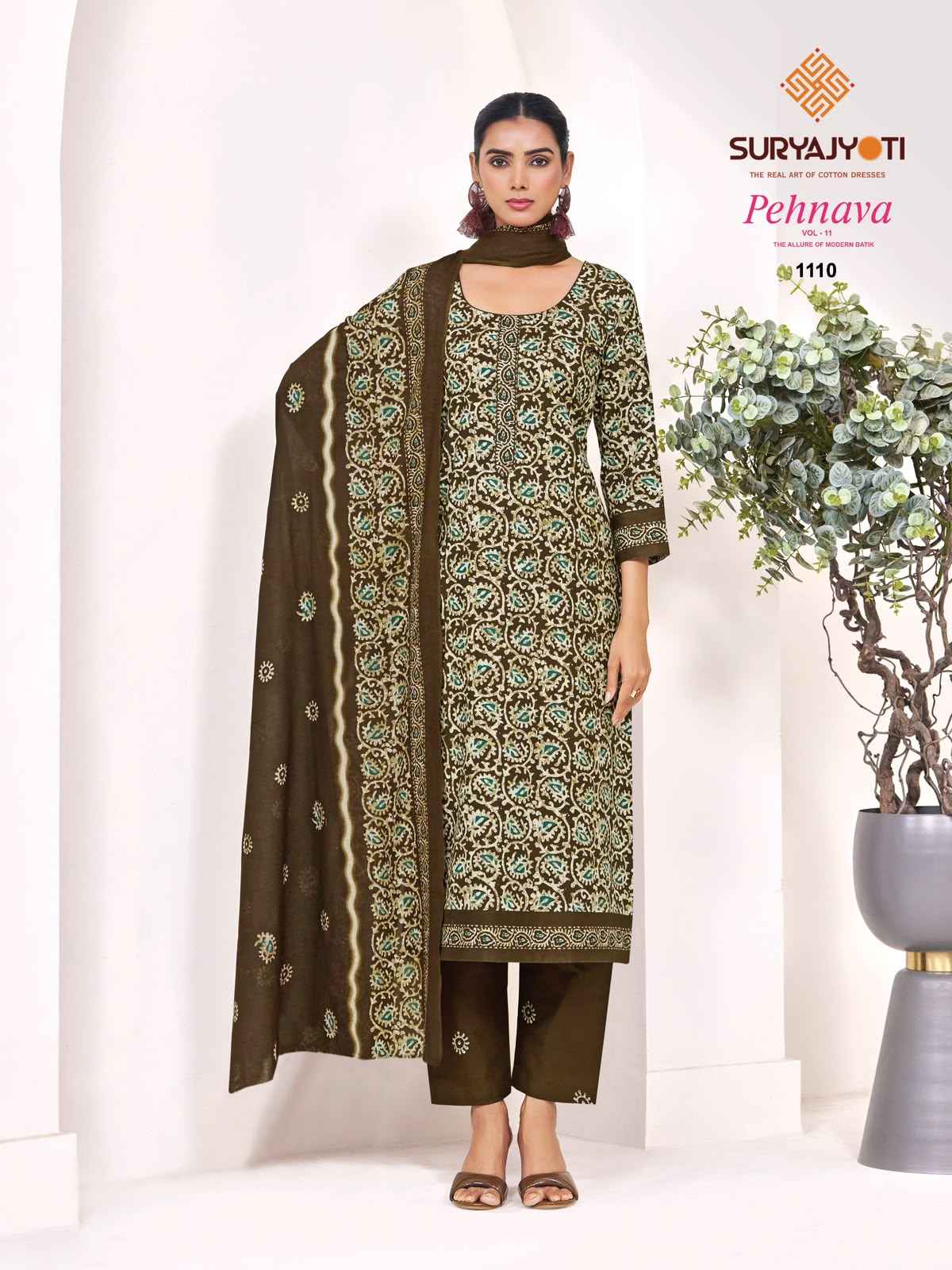 SURYAJYOTI PEHNAVA VOL-11 PURE CAMBRIC COTTON DRESS MATERIAL 