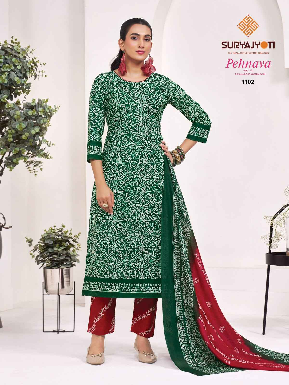 SURYAJYOTI PEHNAVA VOL-11 PURE CAMBRIC COTTON DRESS MATERIAL 