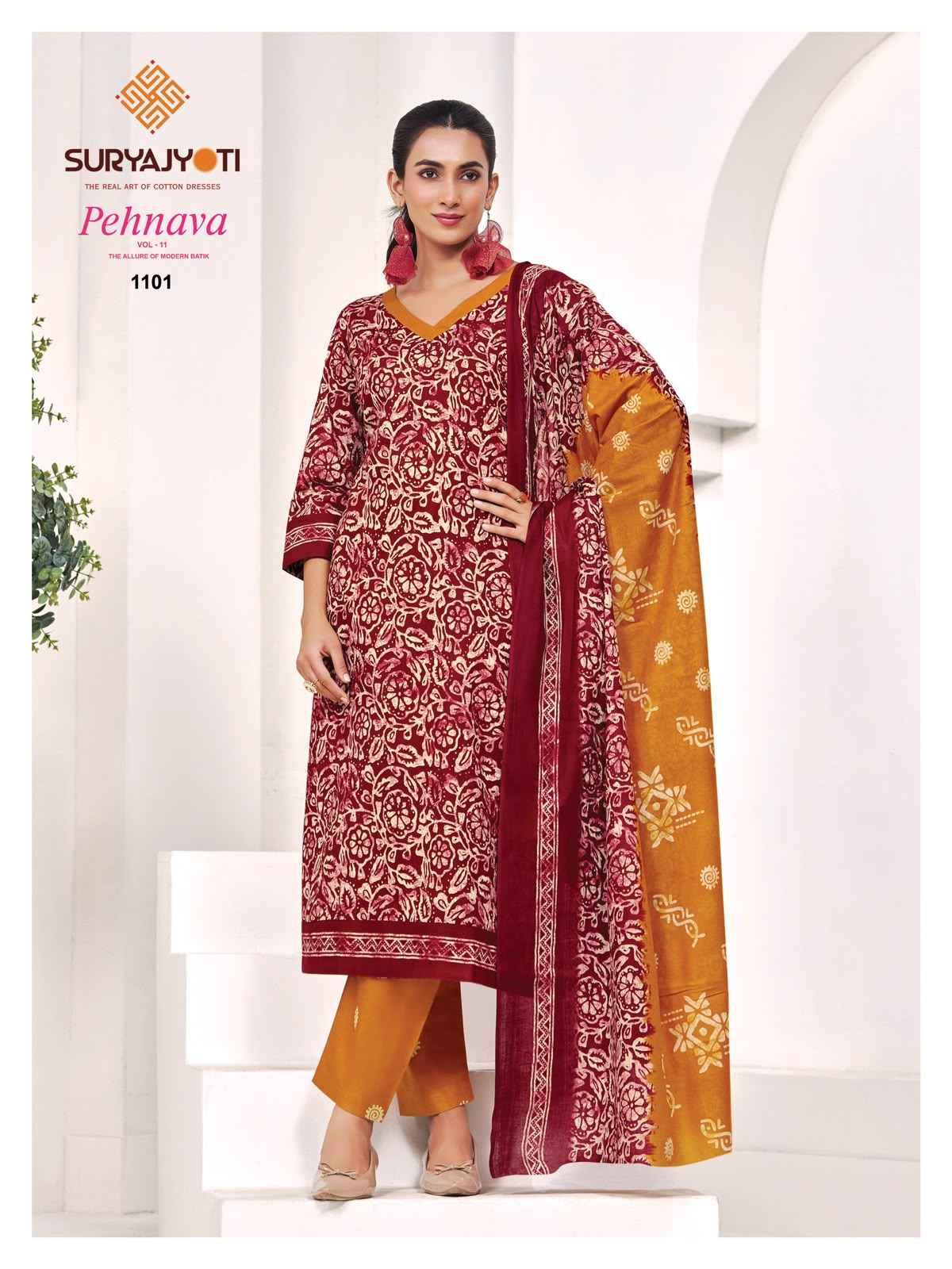 SURYAJYOTI PEHNAVA VOL-11 PURE CAMBRIC COTTON DRESS MATERIAL 