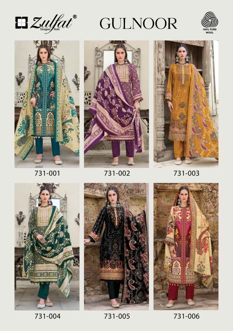 ZULFAT GULNOOR WOOLLEN WINTER COLLECTION 