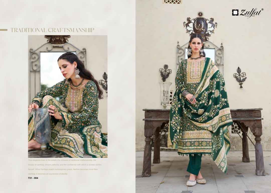 ZULFAT GULNOOR WOOLLEN WINTER COLLECTION 