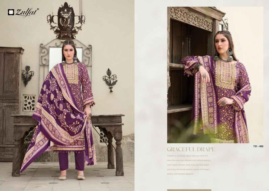 ZULFAT GULNOOR WOOLLEN WINTER COLLECTION 