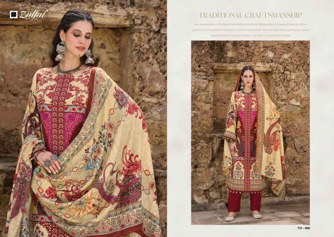 ZULFAT GULNOOR WOOLLEN WINTER COLLECTION 