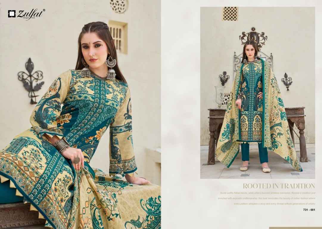 ZULFAT GULNOOR WOOLLEN WINTER COLLECTION 