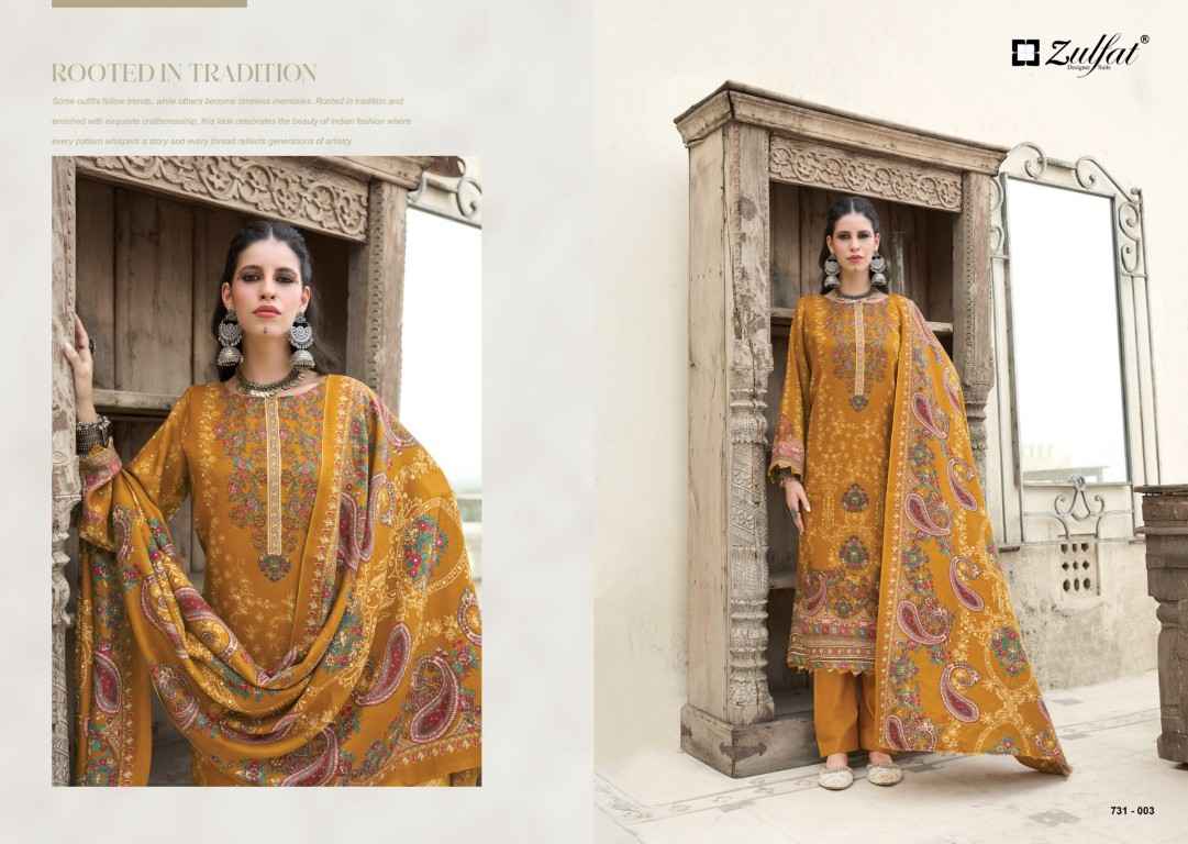 ZULFAT GULNOOR WOOLLEN WINTER COLLECTION 
